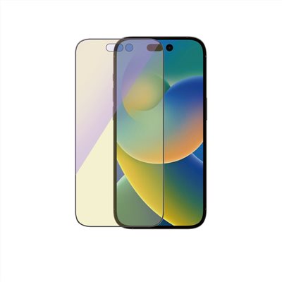 PanzerGlass iPhone 14 Pro 2.5D耐衝擊抗藍光玻璃保護貼-黑