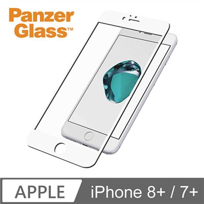 PanzerGlass iPhone 7+/8+ 3D 滿版耐衝擊高透鋼化玻璃保護貼-白